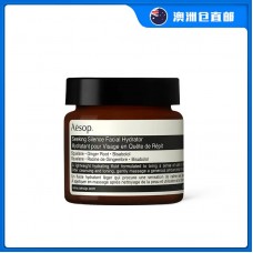 【澳洲直邮包邮】Aesop 伊索 觅静保湿精华乳 60毫升【每单限购5件】 